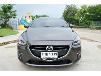 MAZDA 2 1.3 High Plus A/T ปี 2018 รูปที่ 1